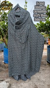 লং খিমার